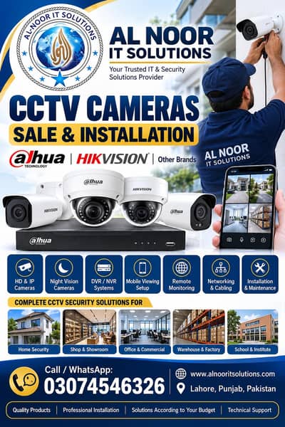CCTV Cameras Sale & Installation | Dahua Hikvision | Lahore