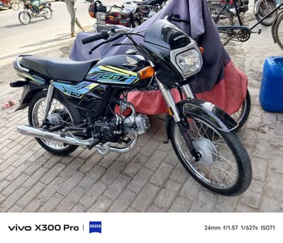 2026 Model Fresh Bike Leter