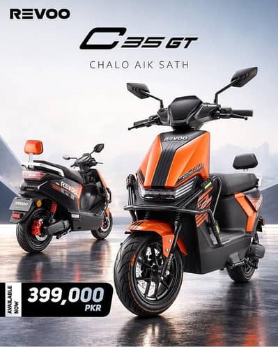 Revoo C-35 GT