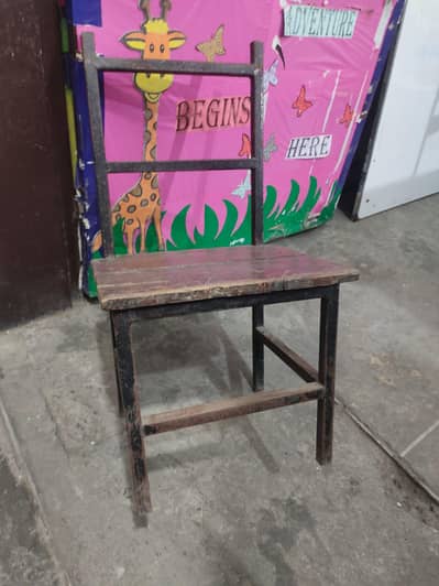 Chairs for Children