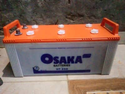 Osaka HT 230