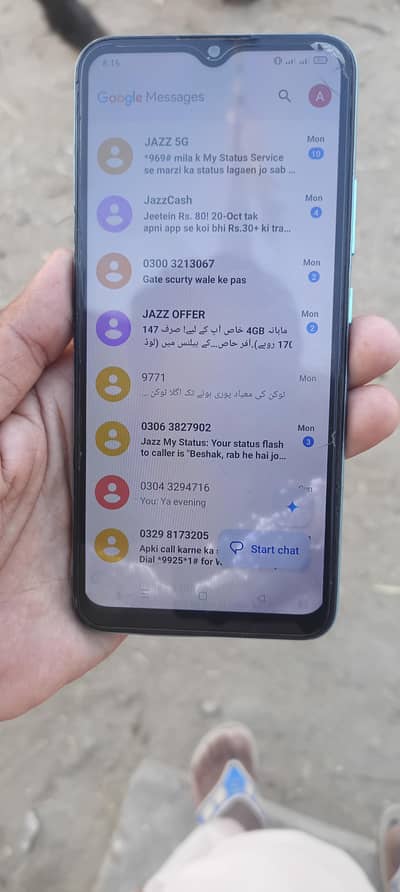 Realme C21
