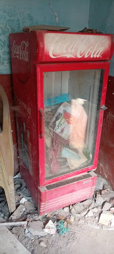 refrigerator