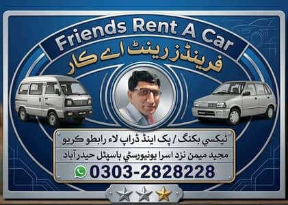 friends Rent A Car