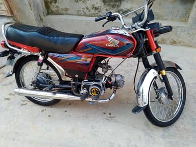 Honda 70cc 2018 modal
