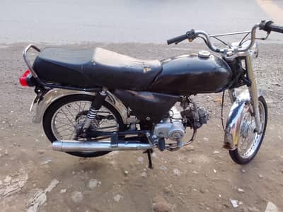 urgent bike for sale