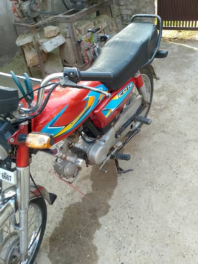 hi speed