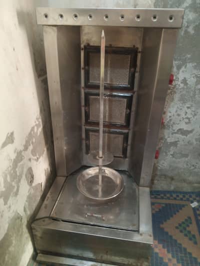 shawarma machine