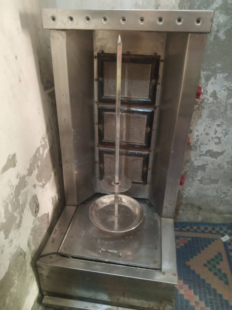 shawarma machine 0