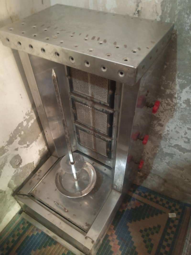 shawarma machine 1