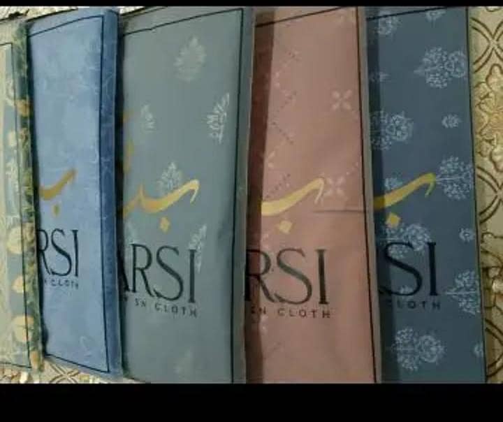 sall sall 1
