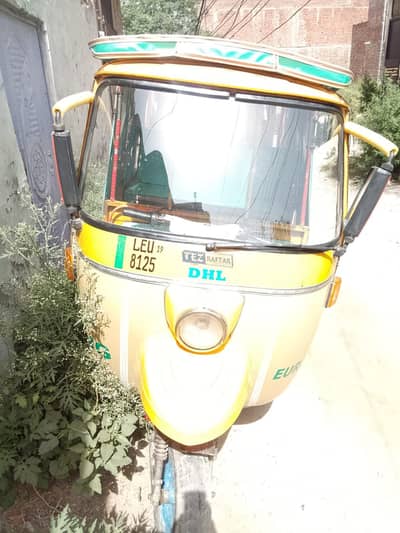 tez raftar raksha 6 setar arjand sel