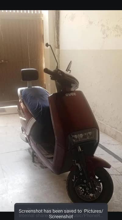 evee for sale
