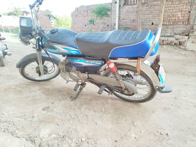 Road Prince 70 For Sale