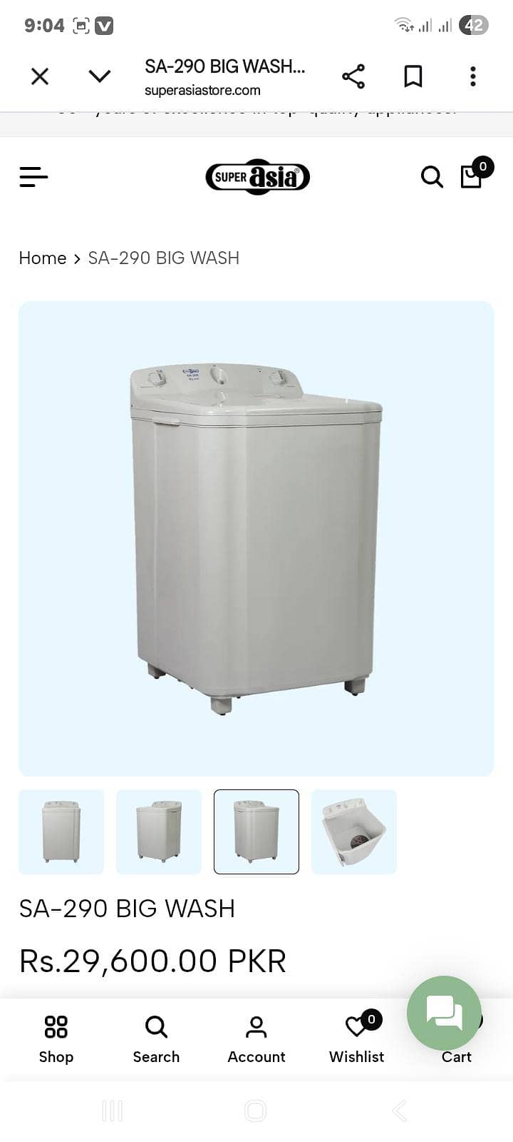 condtoin 10 by 10 new no use - Washer - 1120665313