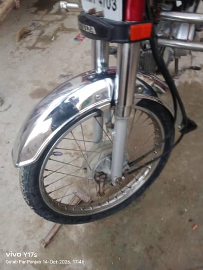 ہونڈا سی ڈی 70 2021 ماڈل