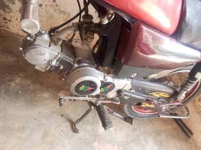 Motorcycle For Sale