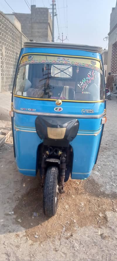sazgar rickshaw 3seatar