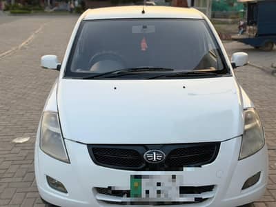 FAW V2 2017