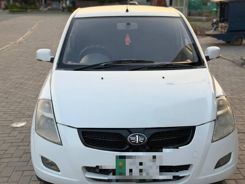 FAW V2 2017 0