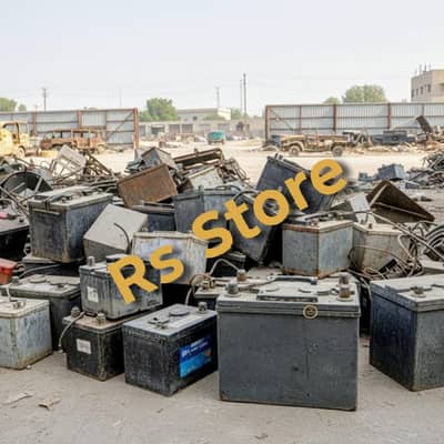 scrap battery buyer