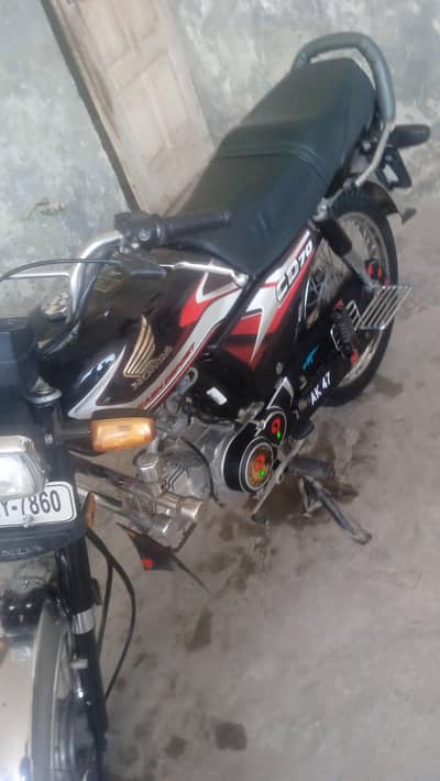Cd 70 for sell
