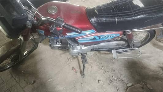 bike for sale 70cc