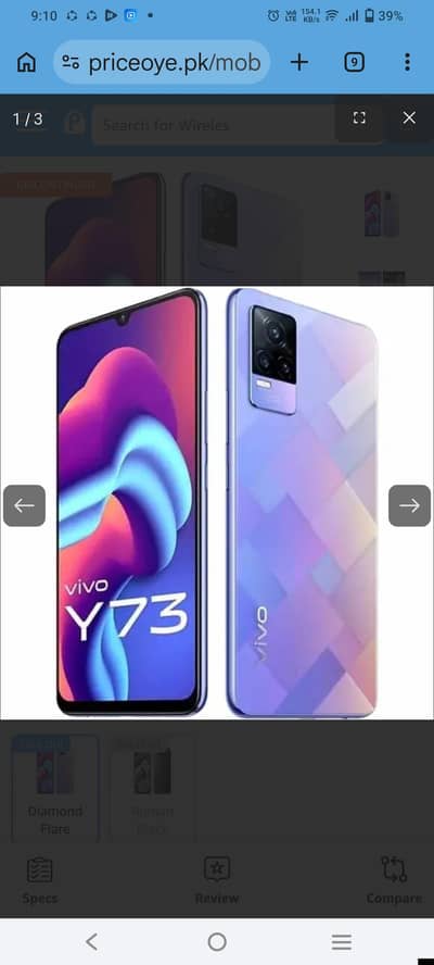 Vivo Y73