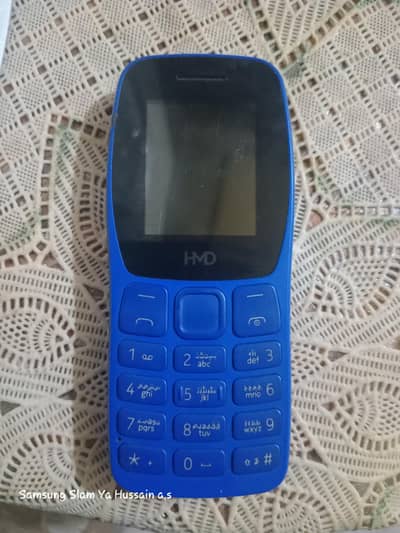 HMD Key