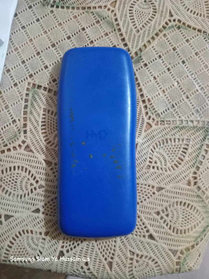 HMD Key 2