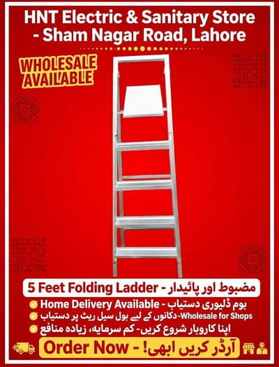 folding leather 5 foot 6 foot 7 foot wholesale per hai