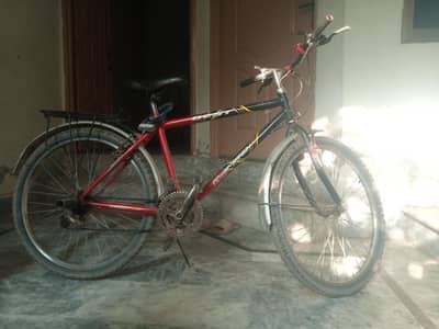 Cycle for sale