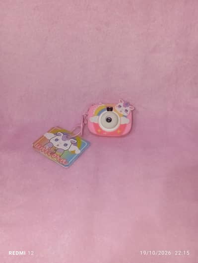 Unicorn camera