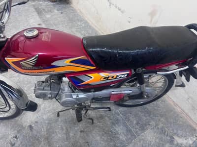 Honda cd70 bike 2025 original condition for urgent sale all documents