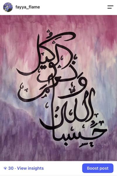 Acrylic painting