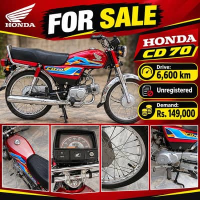 Honda urgent seel 03006569204