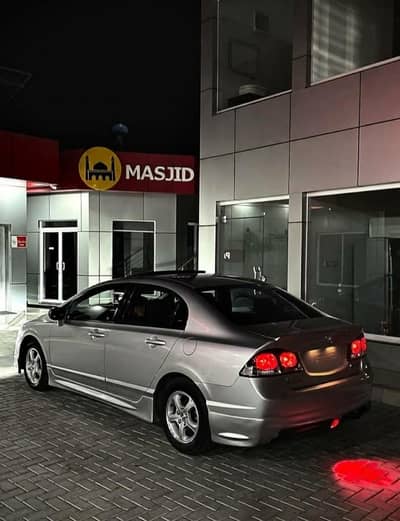 Honda Civic Oriel 2007