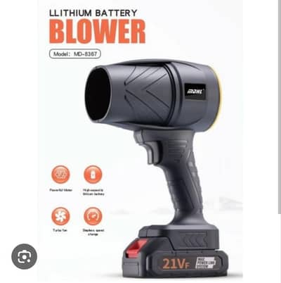 Cordless Blower with High speed