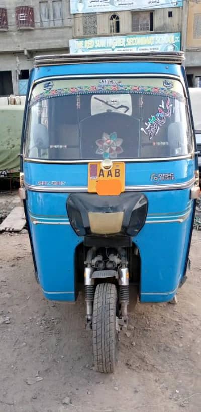 sazgar rickshaw 3seatar
