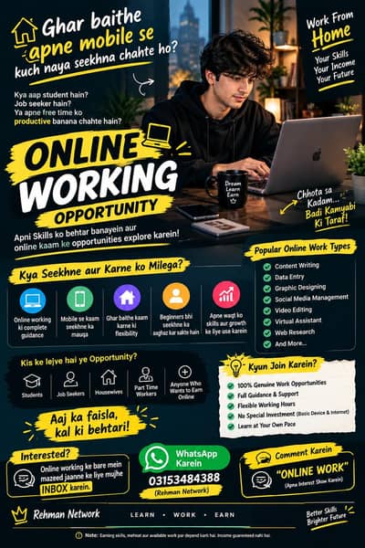 online work