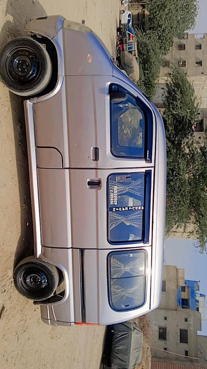 faw van 7