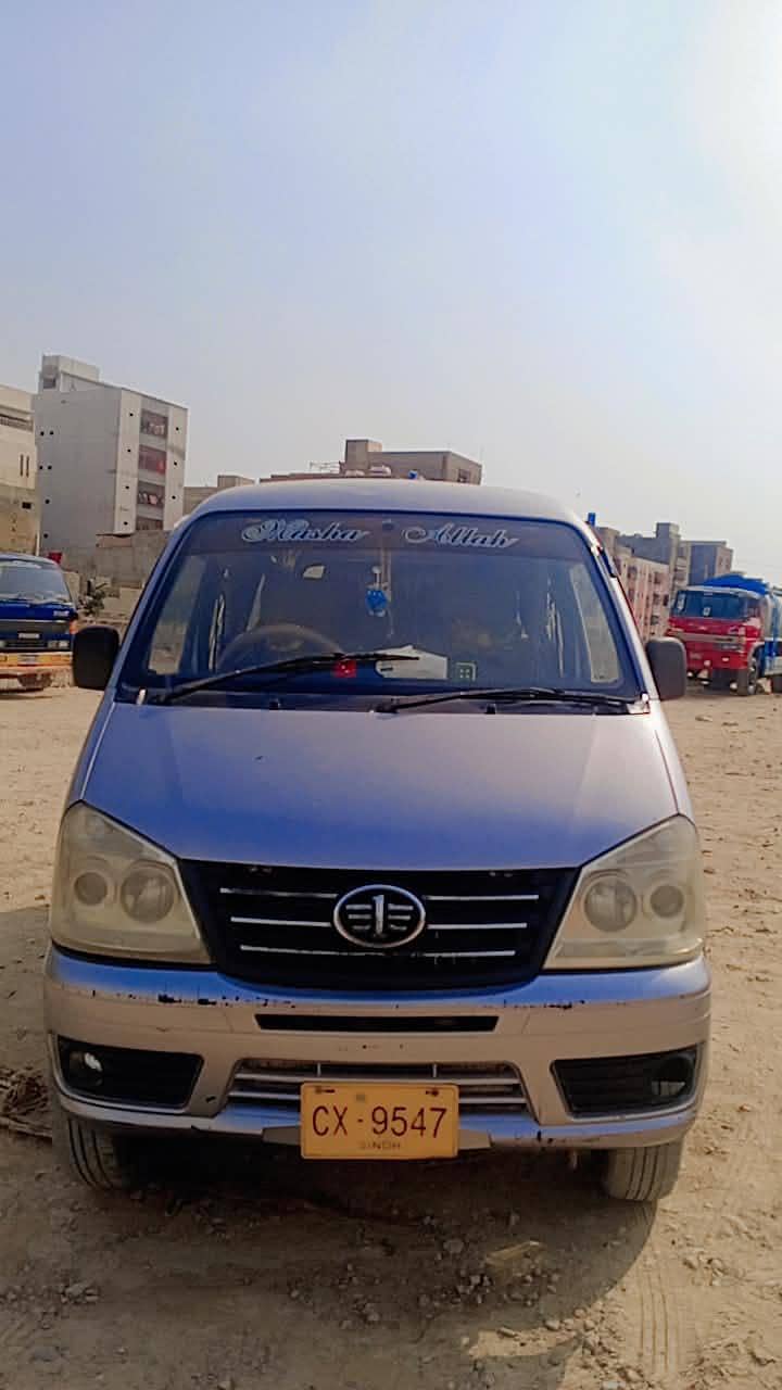 faw van 8