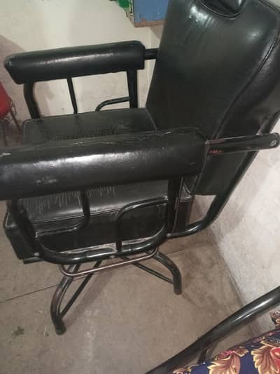 salon chair