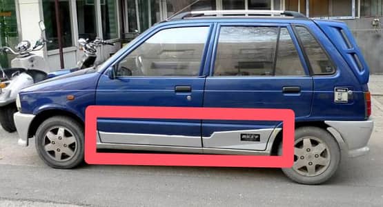 mehran rsr door outer panel