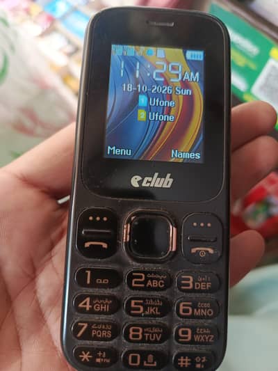 Other Mobiles