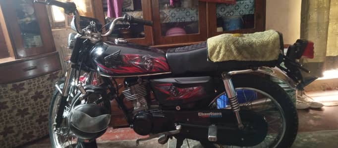 urgent sale bio available