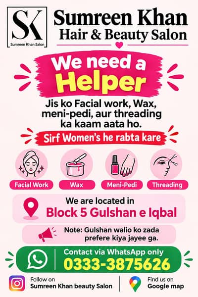 job sirf Ladies ke leye in a Ladies Salon [female only]