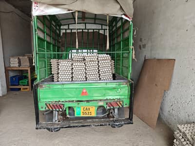 Isuzu Other 2015