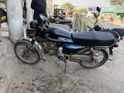Road Prince 70CC (2016 model)