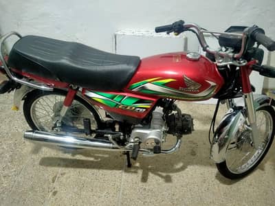 bike bilkul new h or is nbr p cal, 0, 3, 1, 3, 8, 7, 0, 5, 2, 1, 2